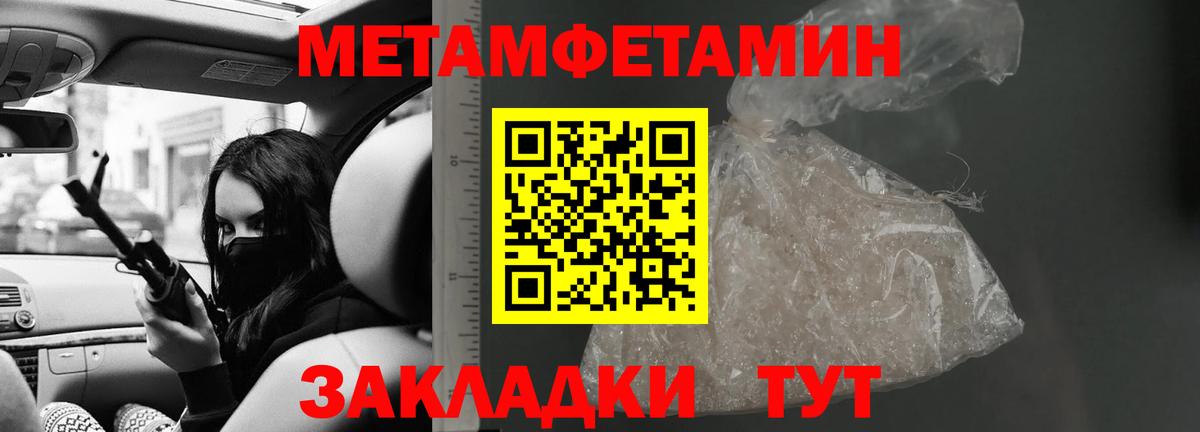 АМФ Premium Химки