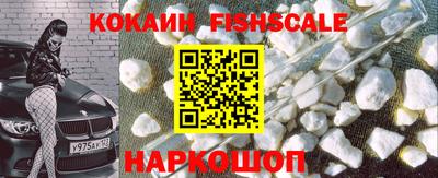 скорость Краснознаменск