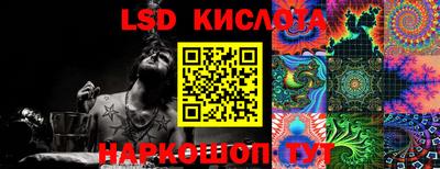 COCAINE Кумертау