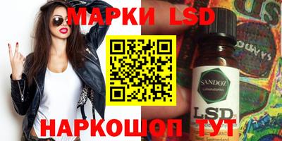 прущая мука Краснокаменск