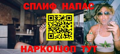 прущая мука Краснокаменск