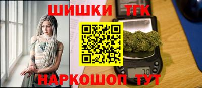 скорость Краснознаменск