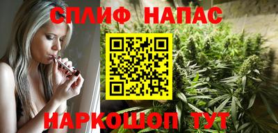 скорость Краснознаменск