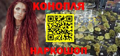 скорость Краснознаменск