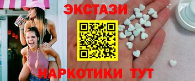 прущая мука Краснокаменск