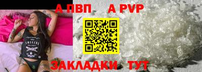 марки nbome Кулебаки
