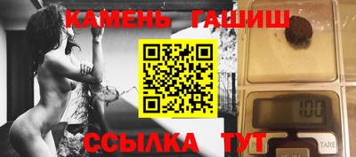скорость Краснознаменск