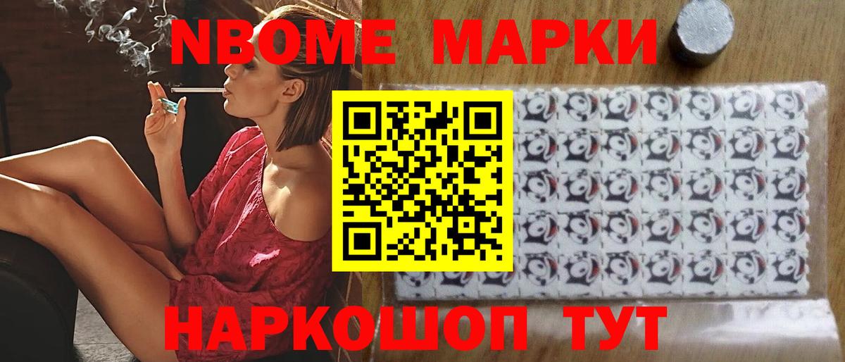 Химки  Лсд 25 экстази ecstasy  Вход с VPN  LSD-25 экстази кислота 